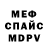 Метадон VHQ George O'Carroll