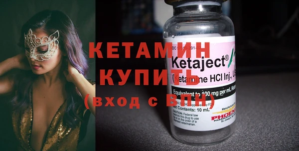 бошки Гвардейск