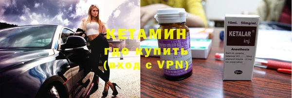 apvp Нягань