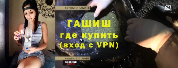 крисы Новодвинск