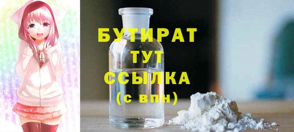 spice Няндома