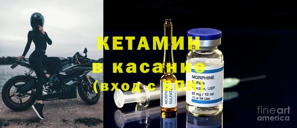 дистиллят марихуана Новозыбков