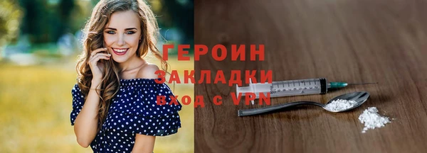 Альфа ПВП Нязепетровск