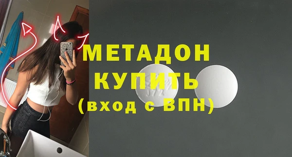 Альфа ПВП Нязепетровск