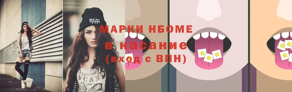 apvp Нягань
