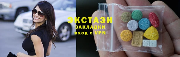 spice Няндома