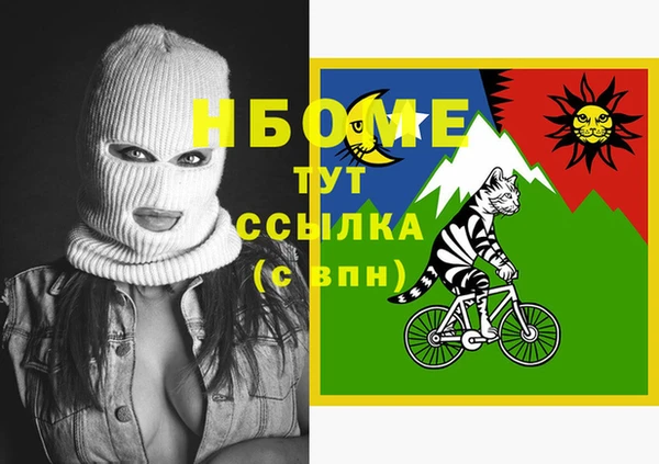 apvp Нягань
