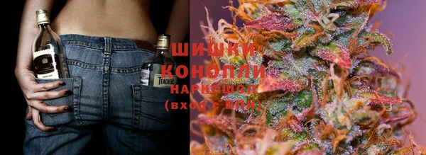 кристаллы Гатчина