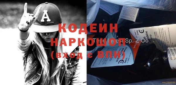 apvp Нягань