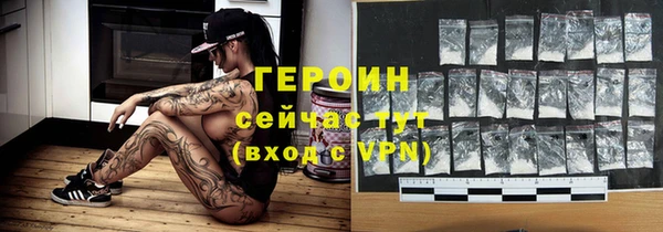apvp Нягань