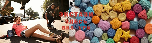 крисы Новодвинск