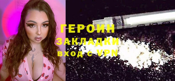 Альфа ПВП Нязепетровск
