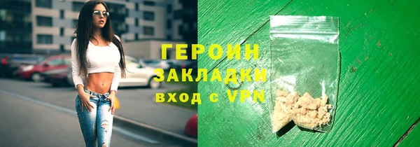apvp Нягань