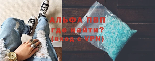 mix Галич