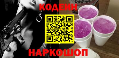 гидропоника Нальчик