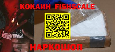 гидропоника Нальчик