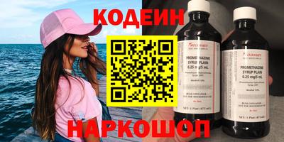 COCAINE Нарткала
