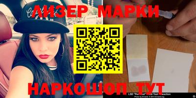 гидропоника Нальчик