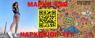гидропоника Нальчик