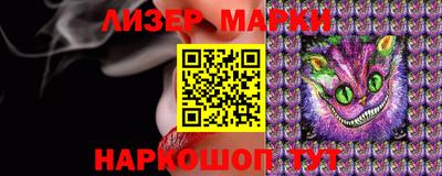 гидропоника Нальчик