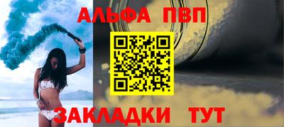 гидропоника Нальчик