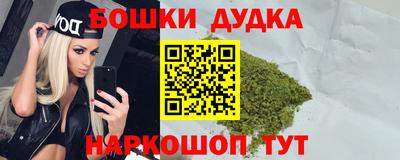 гидропоника Нальчик