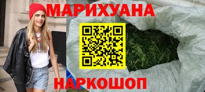 дживик Наро-Фоминск
