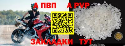 гидропоника Нальчик