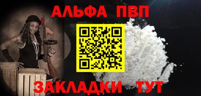 гидропоника Нальчик