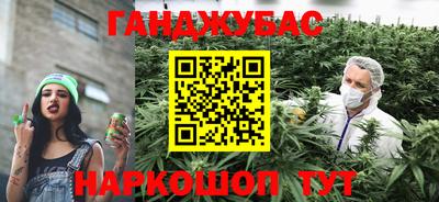 COCAINE Нарткала