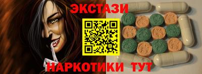 гидропоника Нальчик