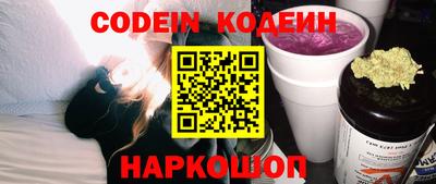 гидропоника Нальчик