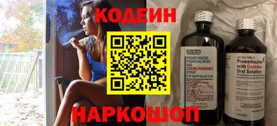 гидропоника Нальчик