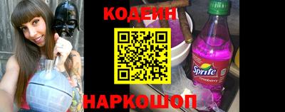 гидропоника Нальчик