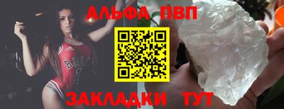 COCAINE Нарткала