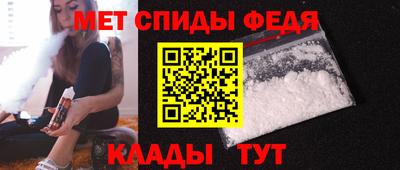 гидропоника Нальчик