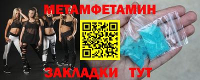 COCAINE Нарткала