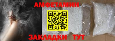 гидропоника Нальчик