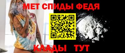 COCAINE Нарткала