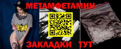 COCAINE Нарткала