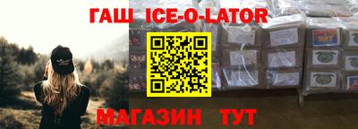 гидропоника Нальчик
