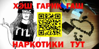 COCAINE Нарткала