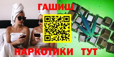 COCAINE Нарткала
