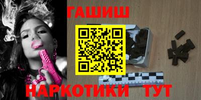 COCAINE Нарткала