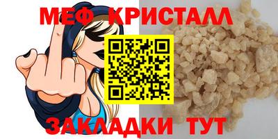 COCAINE Нарткала