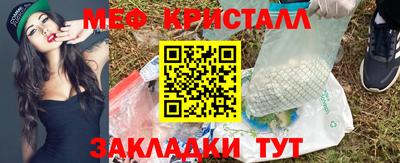 гидропоника Нальчик