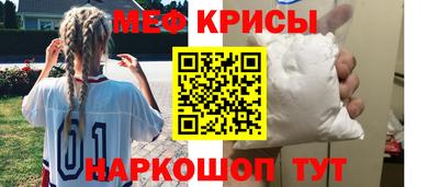 COCAINE Нарткала