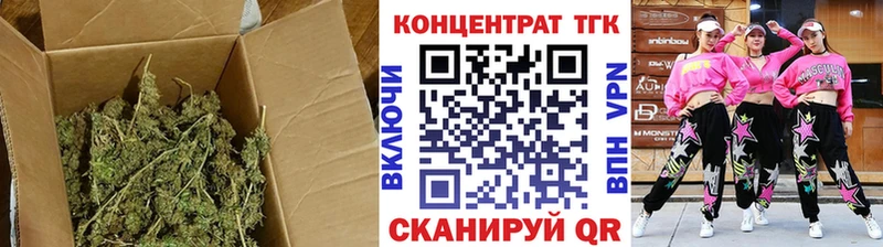 ТГК THC oil  это официальный сайт  Шали 